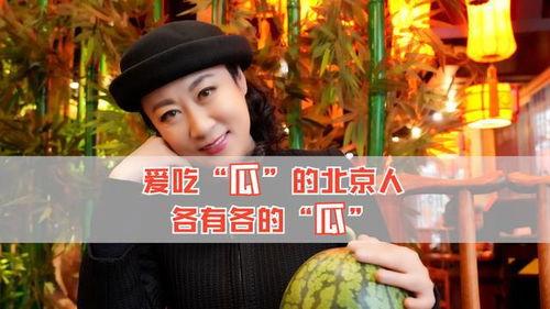 有没有娱乐圈的吃瓜