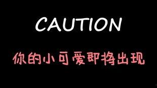 娱乐吃瓜酱取名