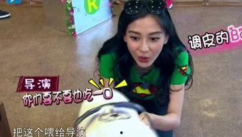 娱乐吃瓜酱笑声在线观看,笑翻网络！娱乐吃瓜酱笑声盛宴在线观看