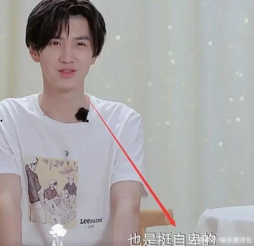 陈哲远家世背景,出身名门，家世背景揭秘