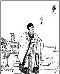 荀攸照片